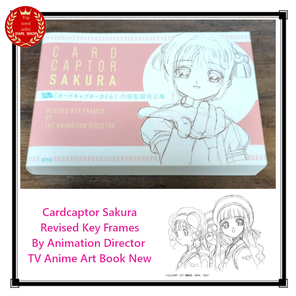 Cardcaptor Sakura Revised Key Frames By Animation Director TV Anime Art Book New
