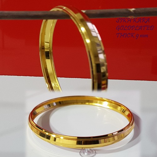 Singh Kara Gold Plated Sikh Singh Khalsa Chakri Kara Bangle THIICK STYLE - 第 1/5 張圖片