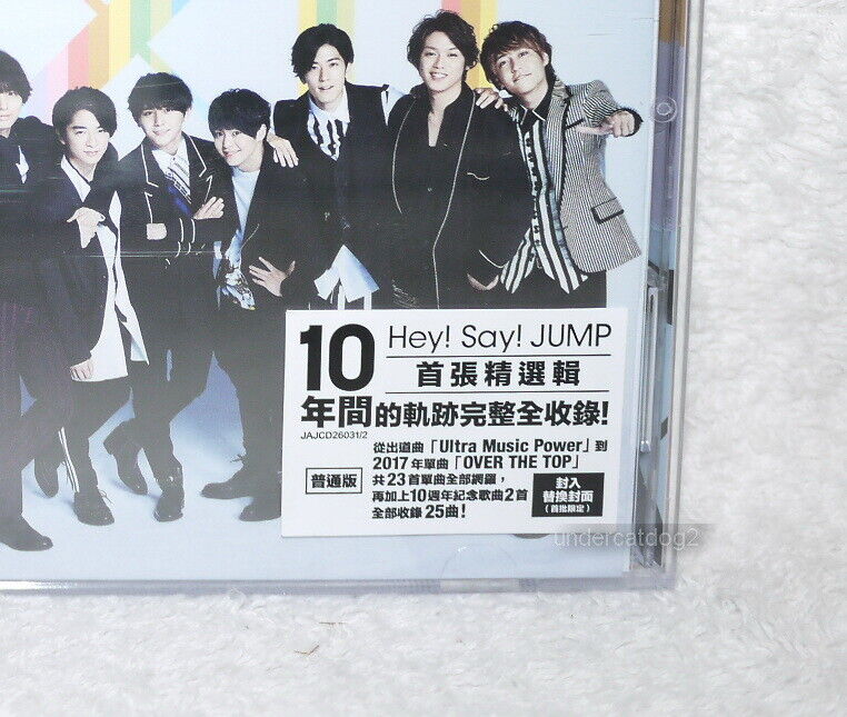 Hey Say Jump 07 17 I O Taiwan 2 Cd W Another Jacket For Sale Online