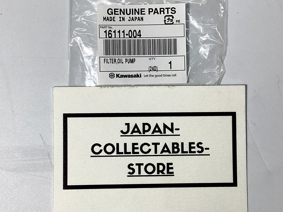Kawasaki STRAINER OIL PUMP 16111-004 - Изображение 2 из 2