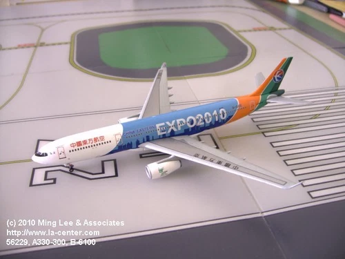 Dragon Wings China Eastern Airbus A330-300 Expo 2010 Color Diecast Model 1:400