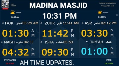 Masjid Digital Clock for Iqama & Salah Display on TV/Monitor (Masjid Use Only)