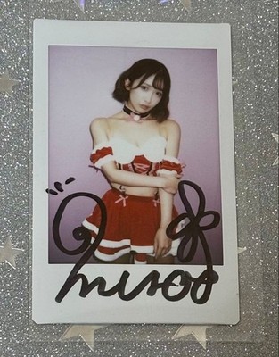 Waka Misono Auto Autographed Signed Cheki Photo Japan JAV