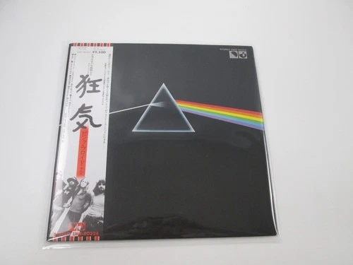 PINK FLOYD DARK SIDE OF THE MOON EMI EMS-80324 with OBI Japan LP Vinyl