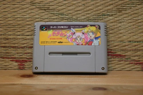 Sailor Moon S Jougai Ranto Syuyaku Soudatsu Sen Nintendo Super Famicom SFC VG!