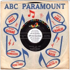 Maxine Brown 45 rpm "Think Of Me" b/w "I Don't Need You No More"