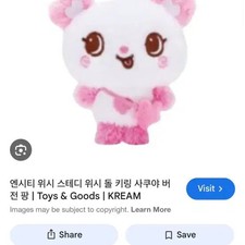 Wishedoll First Edition - Unopened, Brand New