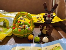 Lego #40017 Easter Basket & #40018 COMPLETE with Instructions & polybags EUC