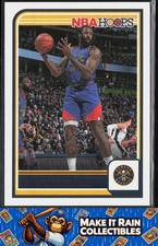DeAndre Jordan 2023-24 Panini NBA Hoops #197 Denver Nuggets