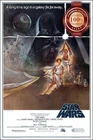 A NEW HOPE STAR WARS V2 EP 4 IV ORIGINAL CINEMA MOVIE FILM PRINT PREMIUM POSTER