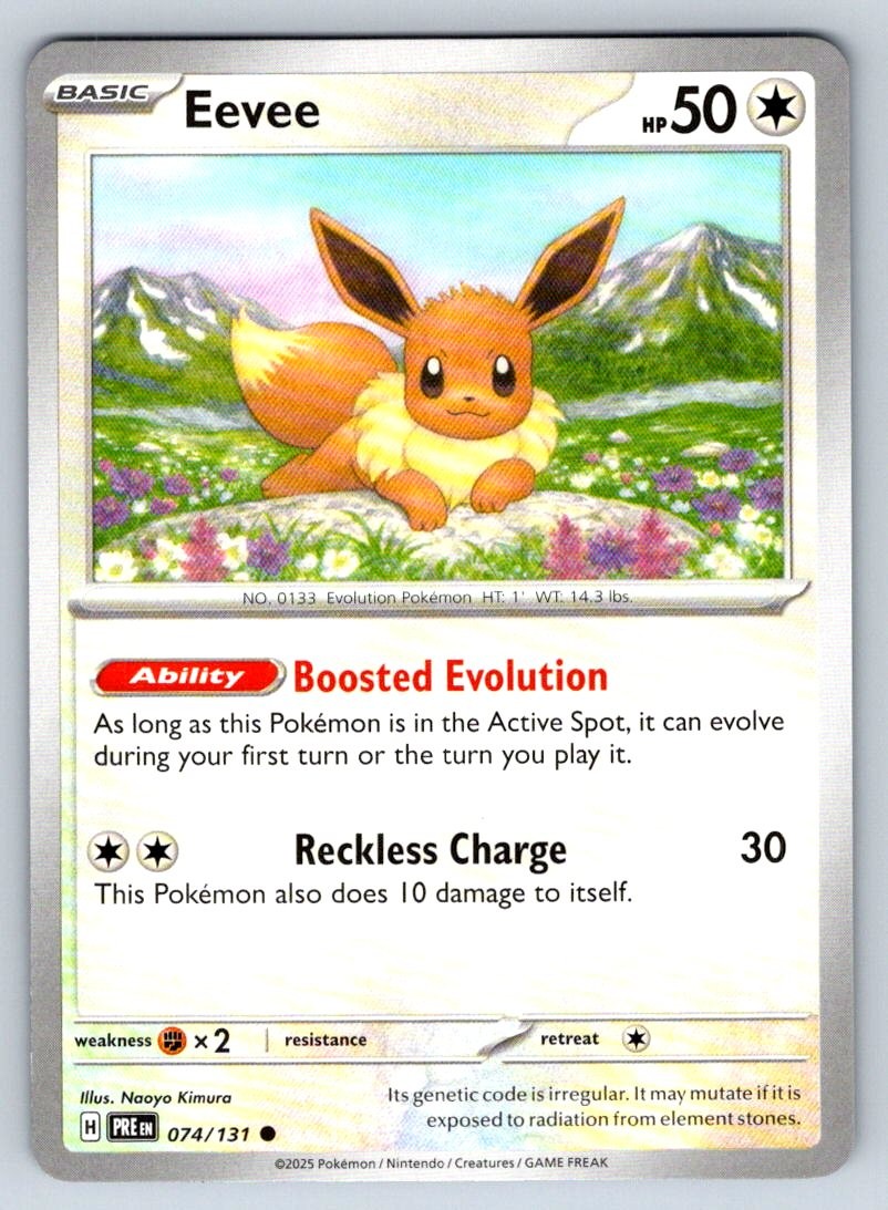 Eevee [PRE - 074/131]