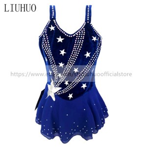 LIUHUO