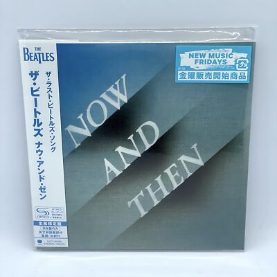 激レア10inch未開封NOW AND THENビートルズBeatlesレコード