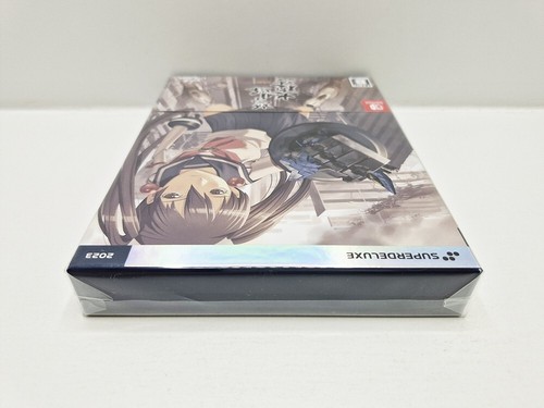 DoDonPachi Resurrection SUPERDELUXE SWITCH JAPAN VERSION - Foto 5 di 6