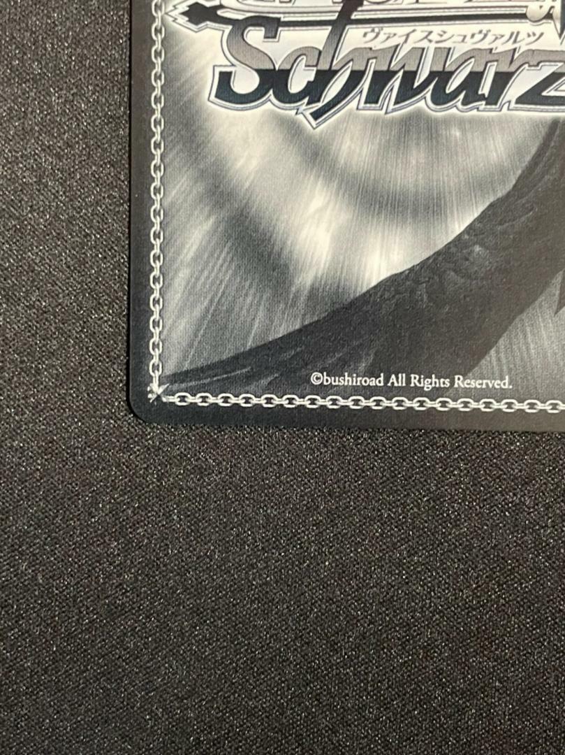 Weiss Schwarz Hololive SUPER EXPO 2022 Hakos Baelz Card HOL