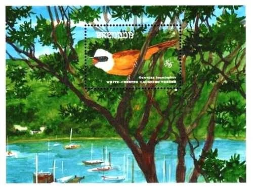 Timbre Oiseaux Grenade BF329 ** (64020DJ) - Photo 1/1