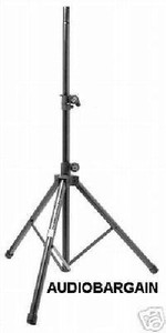 On-Stage SS7761B SPEAKER / LIGHT STAND Auth Dealer FAST FREE SHIPPING USA!