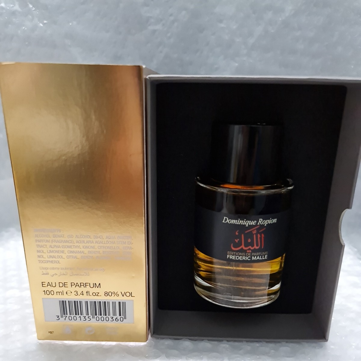 The Night Frederic Malle Fragrances The Night Perfume Spray