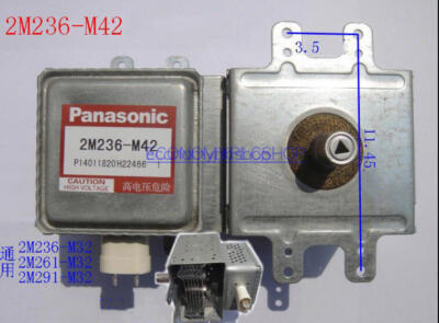 1PC Inverter Microwave Oven Magnetron 2M236-M42
