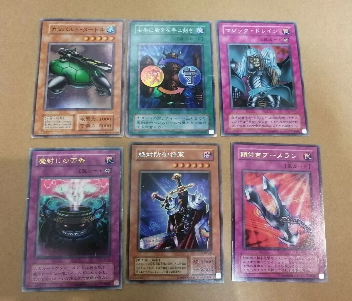 Auction Item 233348247729 TCG Cards 2012 YU-GI-Oh! Japanese