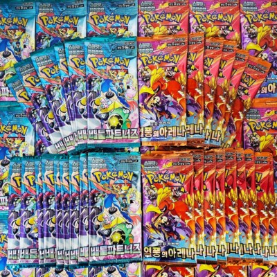 100PACKS Journey Together Heat Wave Arena Pokemon TCG Card Booster Sealed KOREAN