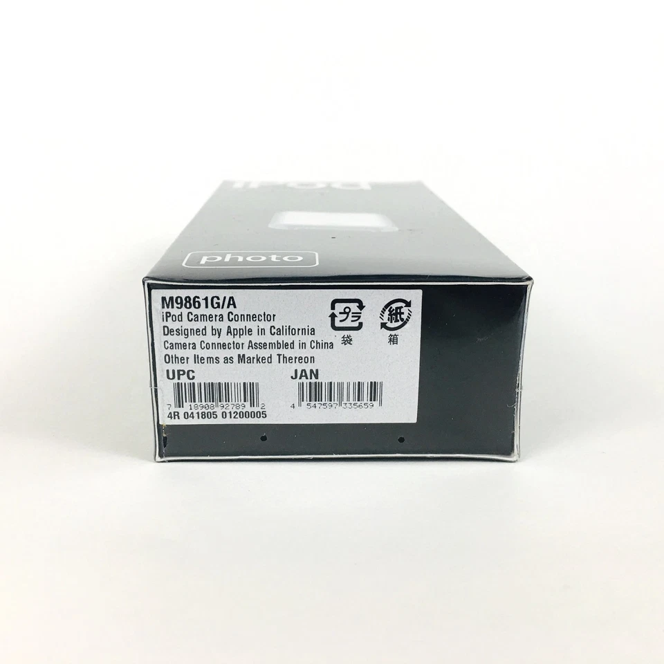 Apple iPod Camera Connector M9861G/A | New In Box - Image 3 of 4