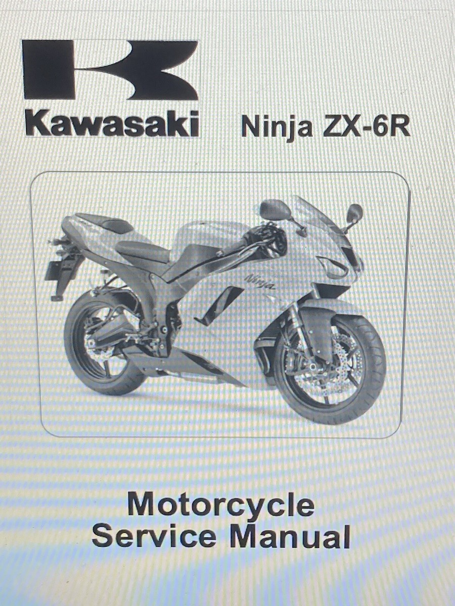 そ*ら様 Kawasaki Ninja ZX-6R サービスマニュアル　【ZX6 Service Manual Kawasaki 2007 Ninja ZX-6R Repair