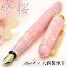 Pent Onishi Seisakusho Fountain Pen YUMEZAKURA Sakura Cherry Blossom Nib F Japan
