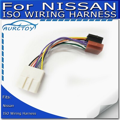FOR NISSAN Qashqai Pathfinder R51 ISO WIRING HARNESS RADIO PLUG LEAD