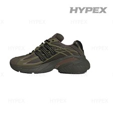 Adidas Originals ADISTAR XLG PU, Textile Low top Men KH7989 New Size