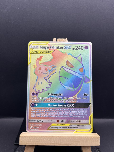 Gengar & Mimikyu GX #186 (Team Up (2019))