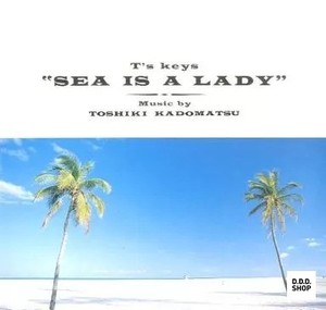 Toshiki Kadomatsu Sea Is a Lady | eBay