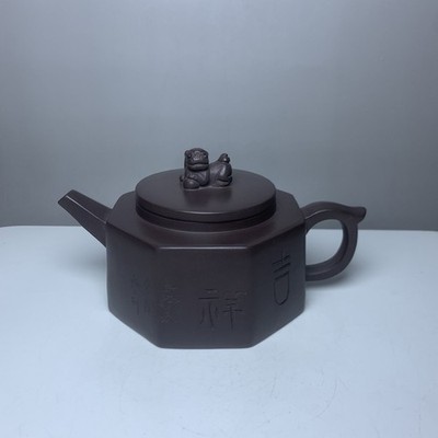 Yixing Zisha Clay Teapot Dark Functional Vintage Artisan Crafted Lion Sculpture