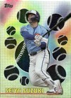 2026 Topps Series 2 Seiya Suzuki Base (RAW)