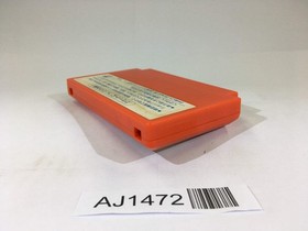 AJ1472 Captain Tsubasa II 2 NES Famicom Japan