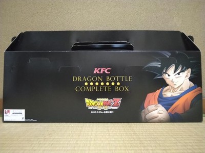 KFC Dragon Ball Dragon Bottle Complete Box Limited Edition