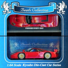 Porsche 911 GT1 EVO 1997 Red KYOSHO Beads Collection 1:64 K06532R Le Mans 24 NIB