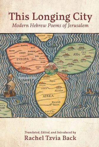 This Longing City: Modern Hebrew Poems by Back Rachel Tzvia (HB 2026) - Image 3