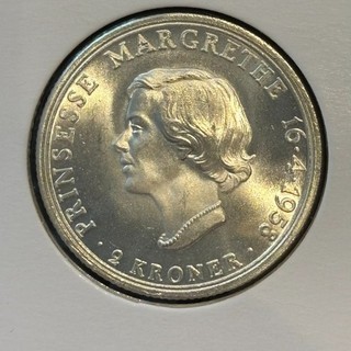 Denmark 2 kroner 1958 Frederik IX KM#847 .800 Silver aUNC .39oz ASW B3593