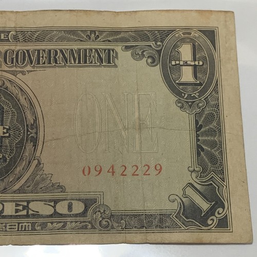 WWII Japanese 1 Peso - Picture 4 of 9