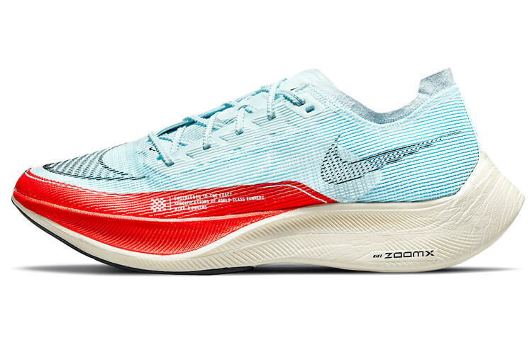 Nike ZoomX Vaporfly Next% 2 Og Running Shoes Glacier Blue CU4111-400