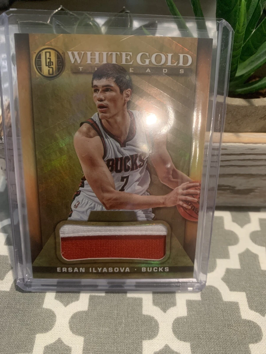 Ersan hot sale ilyasova jersey