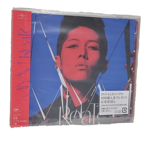 廃盤 限定盤 新品未開封】雅-miyavi-『雅-THIS IZ THE…』 | eBay