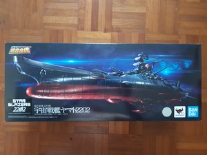 soul of chogokin yamato 2202