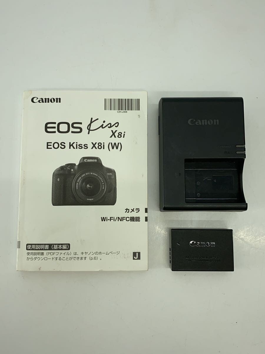 CANON SLR digital camera single-lens EOS Kiss X8i body CANON SLR digital camera single-lens EOS Kiss X8i body