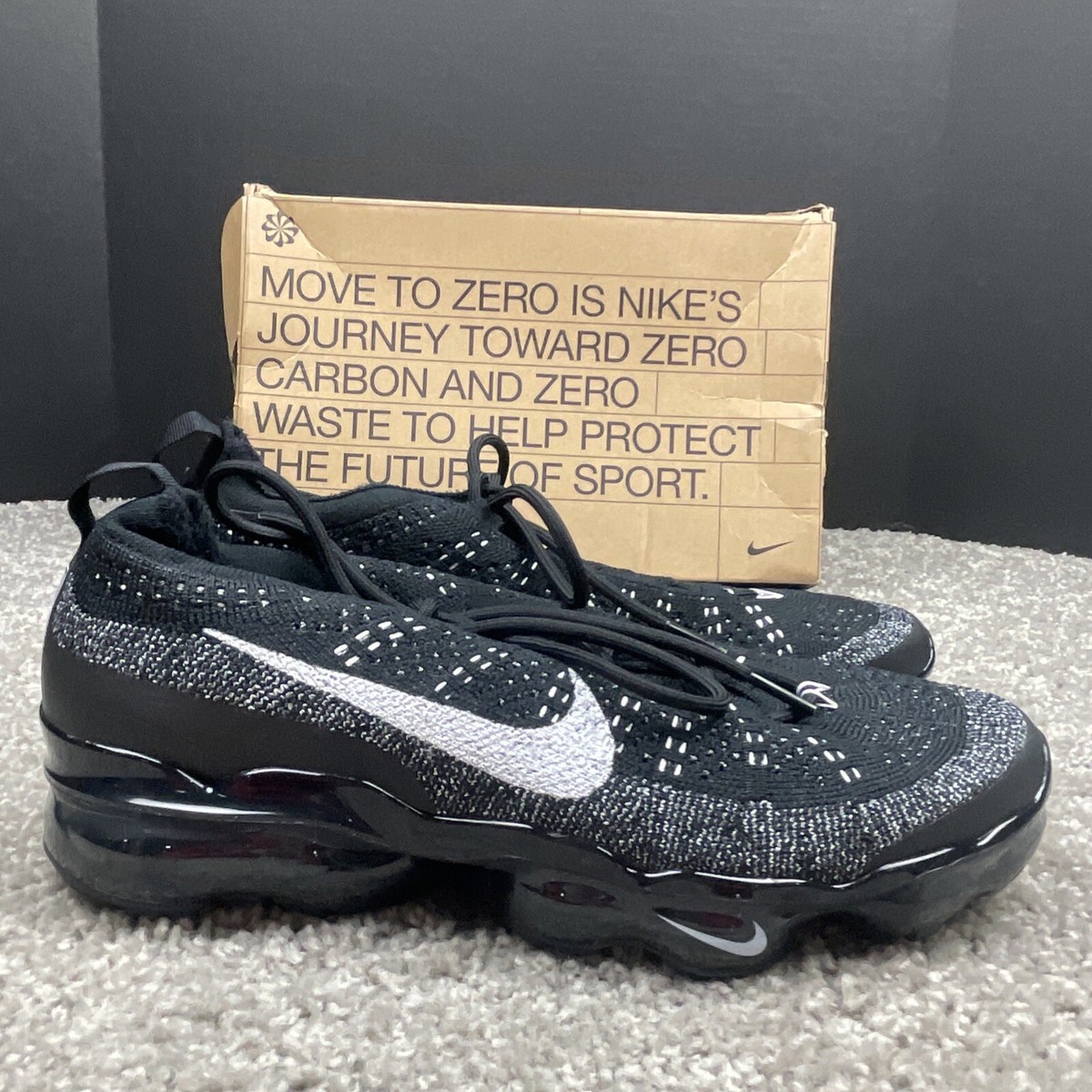 vapormax rub