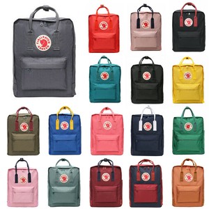 20l ruckensacark uk
