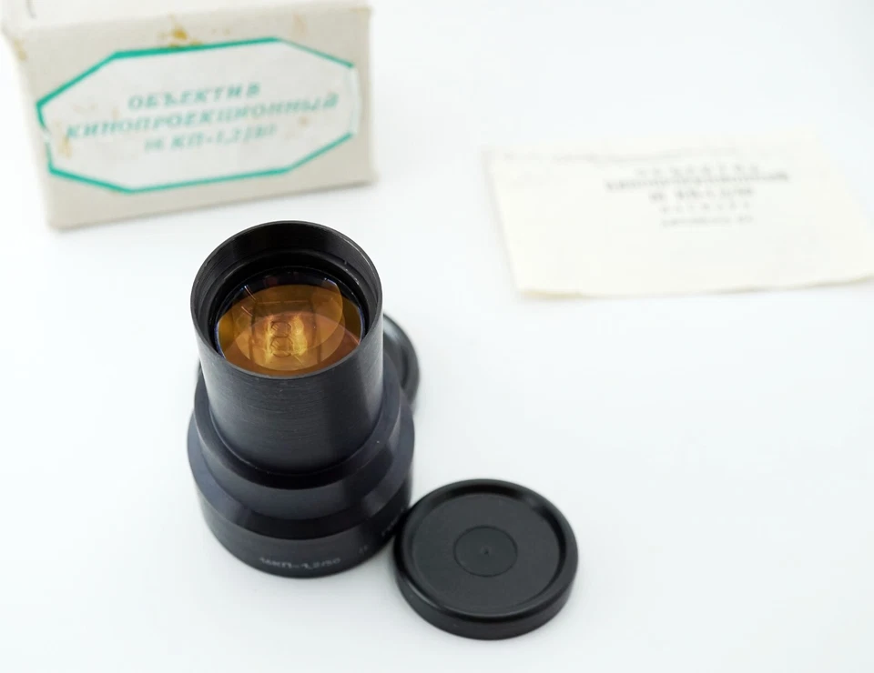 Mint LOMO 1.2/50 mm projection fast lens RO-109 16KP-1,2/50 creative portrait - Image 4 of 4