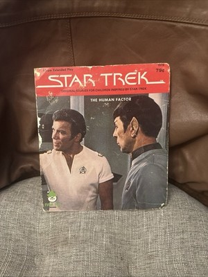 STAR TREK The Human Factor PETER PAN 45 RPM RECORD in Jacket 1979