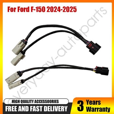 NEW For 2024-2025 Ford F-150 Halogen To LED Taillight Upgrade Harness W/ Bliss